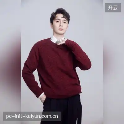 计茜坤